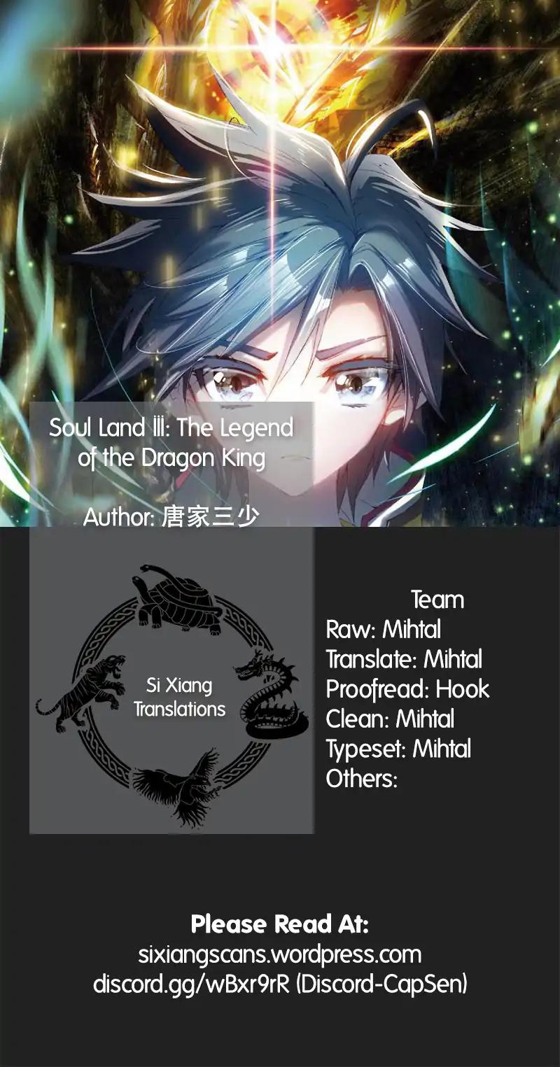 Soul Land III:The Legend of the Dragon King Chapter 39 1